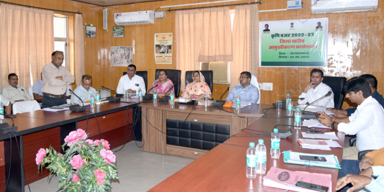 जिला स्तरीय कृषि बजट आमुखीकरण कार्यशाला का आयोजन