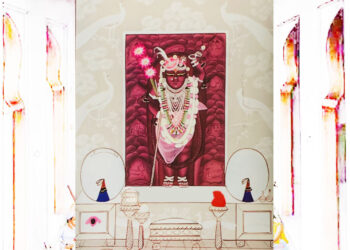 श्रीनाथजी में आज आड़बंद पर चिनमा पाग, कतरा का श्रृंगार, सायं कली के श्रृंगार