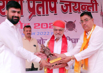 हल्दीघाटी महाराणा प्रताप की 482वीं जयन्ती उद्घाटन समारोह 2 से 4 जून