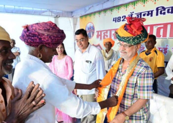 मचीन्द महाराणा प्रताप जयन्ती- समापन समारोह एवं पुरूस्कार वितरण