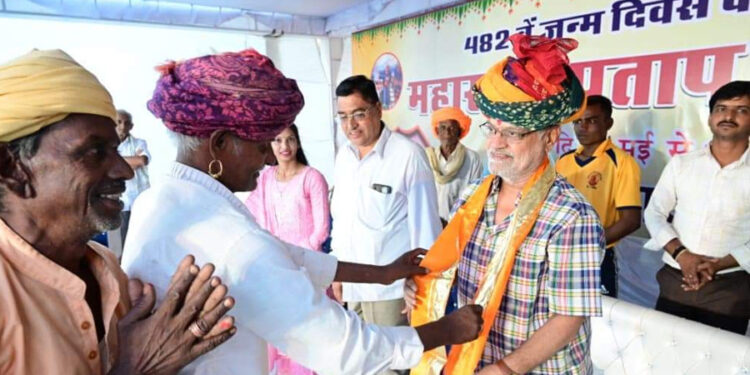 मचीन्द महाराणा प्रताप जयन्ती- समापन समारोह एवं पुरूस्कार वितरण