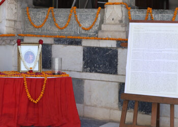 महाराणा प्रताप की 482वीं जयंती पर प्रताप के प्रताप को श्रद्धापूर्वक नमन