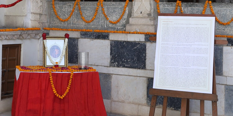 महाराणा प्रताप की 482वीं जयंती पर प्रताप के प्रताप को श्रद्धापूर्वक नमन