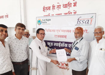 आमेट में आयोजित हुआ ब्लॉक स्तरीय खाद्य सुरक्षा शिविर