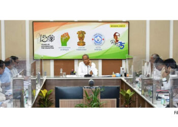 विभागीय एवं रिव्यू पदोन्नति समिति की राजस्थान लोक सेवा आयोग में बैठक आयोजित की गई