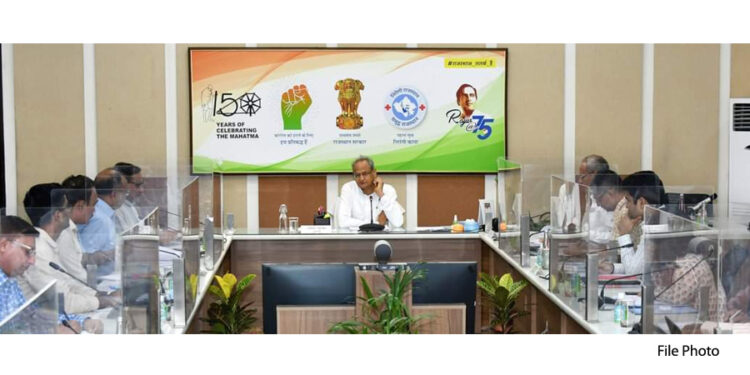 विभागीय एवं रिव्यू पदोन्नति समिति की राजस्थान लोक सेवा आयोग में बैठक आयोजित की गई