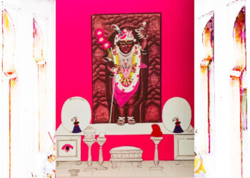 श्रीनाथजी में आज अधरंगी आड़बंद किलंगी का श्रृंगार