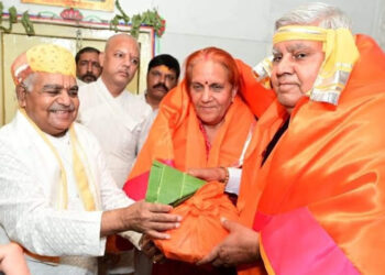 पश्चिम बंगाल के राज्यपाल जगदीप धनकड ने किये श्रीनाथजी के दर्शन