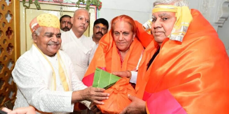 पश्चिम बंगाल के राज्यपाल जगदीप धनकड ने किये श्रीनाथजी के दर्शन