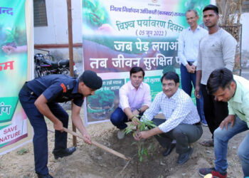 पर्यावरण के रंग हमारे मतदाताओं के संग, हुये विविध आयोजन