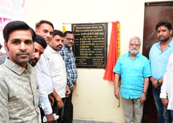 डॉ. जोशी ने किया गोदाम एवं कार्यालय भवन का लोकार्पण