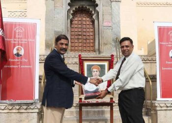 महाराणा मेवाड़ पब्लिक स्कूल का 49वाँ स्थापना दिवस मनाया