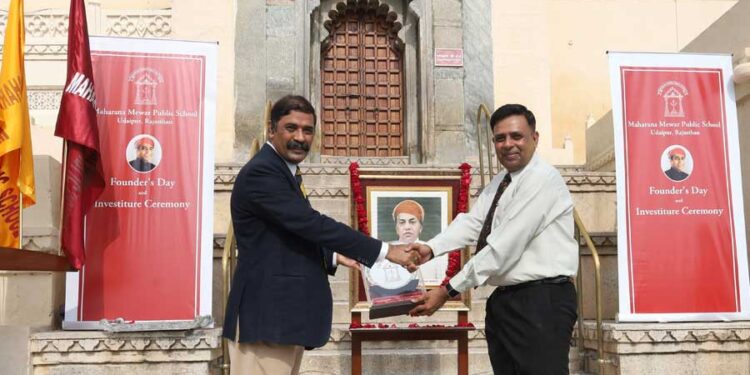 महाराणा मेवाड़ पब्लिक स्कूल का 49वाँ स्थापना दिवस मनाया