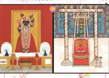 श्रीनाथजी में आज से हिंडोलना प्रारंभ, बधाई