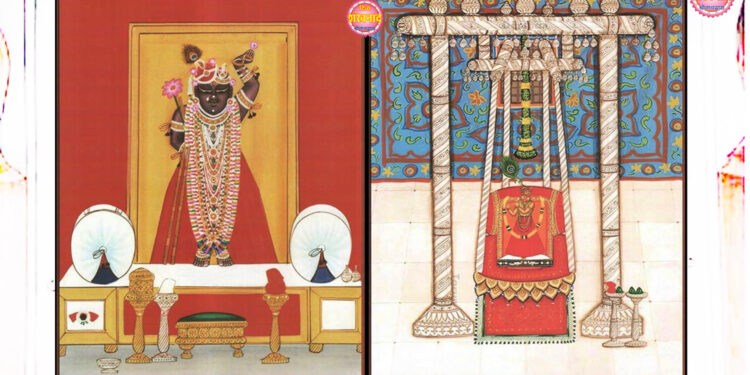 श्रीनाथजी में आज से हिंडोलना प्रारंभ, बधाई