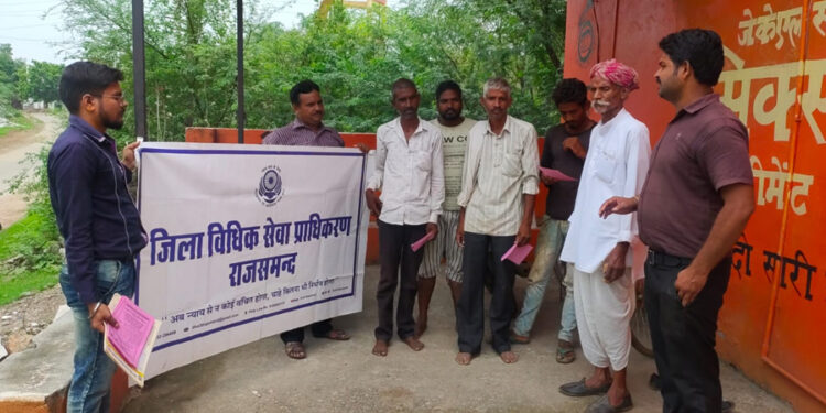 गांव-गांव ढाणी-ढाणी पहुंचायी विधिक जानकारी