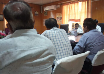 जिला कलेक्टर ने ली 20 सूत्री कार्यक्रम की बैठक