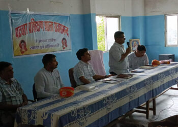 नव चयनित पटवारियों को दिया प्रशिक्षण