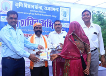 जल शक्ति अभियान अन्तर्गत किसान मेले का आयोजन