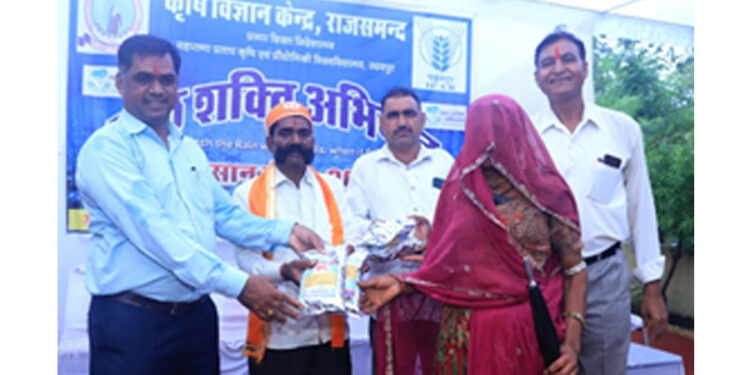 जल शक्ति अभियान अन्तर्गत किसान मेले का आयोजन