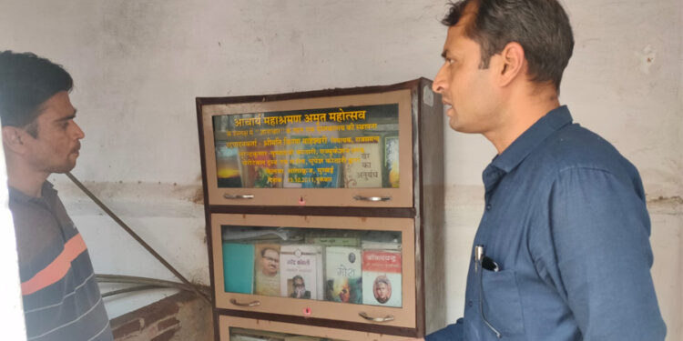 कारागृह में अव्यवस्थाओं पर न्यायाधीश ने जताई नाराजगी