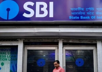 एस.बी.आई. बैंक गार्ड के पद पर पूर्व सैनिकों की भर्ती के आवेदन आमंत्रित