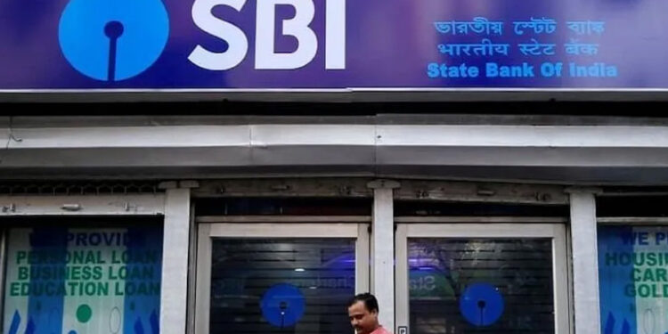 एस.बी.आई. बैंक गार्ड के पद पर पूर्व सैनिकों की भर्ती के आवेदन आमंत्रित