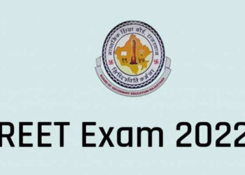 राजस्थान अध्यापक पात्रता परीक्षा 2022