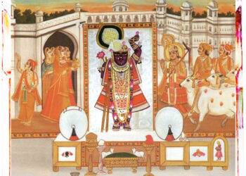 श्रीनाथजी में आज हांडी उत्सव, बधाई