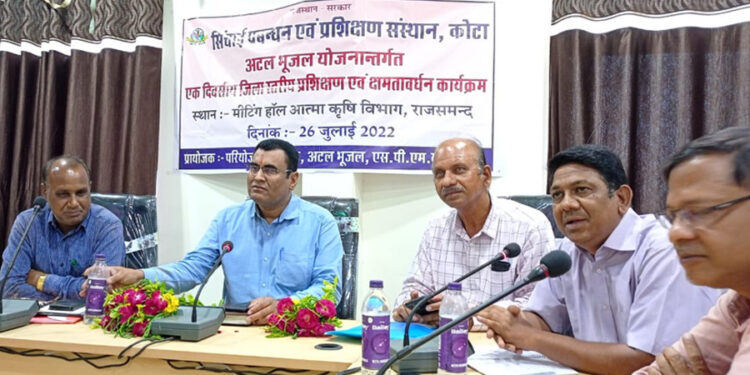 एक दिवसीय प्रशिक्षण रूब्लॉक स्तरीय एवं क्षमतावर्धन कार्यक्रम का आयोजन