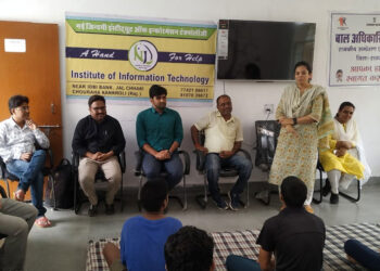 राजकीय सम्प्रेक्षण गृह के किशोरों के लिये 30 दिवसीय प्रशिक्षण कार्यक्रम