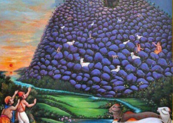 नाग पंचमी (ऊर्ध्व भुजा प्राकट्य) की बधाई