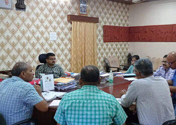 जिला जल स्वच्छता मिशन की मासिक समीक्षा बैठक