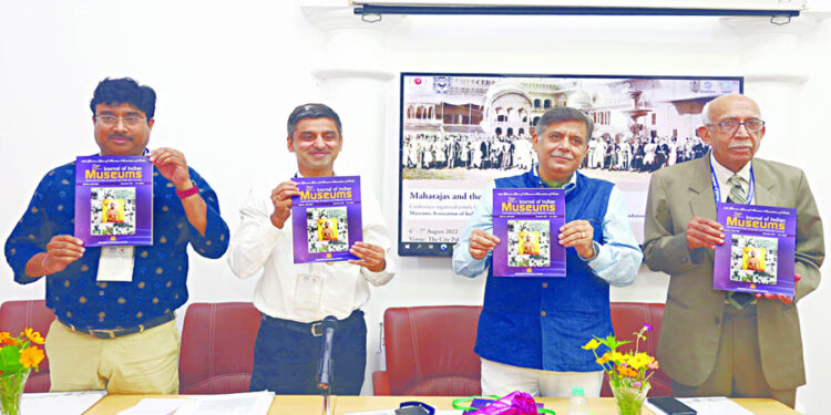 सिटी पेलेस में हुआ, ‘आल इण्डिया म्युजियम एन्युल कॉन्फ्रेंस-2022’ का शुभारंभ