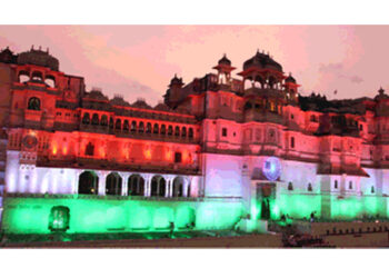 75वें आजादी के अमृत महोत्सव पर सिटी पैलेस में लगेगा सर्जन ‘आर्ट एण्ड क्राफ्ट बाजार’