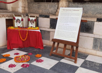 सिटी पैलेस में श्रद्धा से मनाई महाराणा प्रताप सिंह द्वितीय एवं महाराणा सरदार सिंह की जयंती