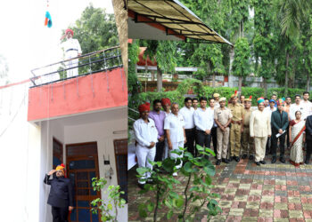 जिला कलेक्ट्रेट कार्यालय पर कलक्टर सक्सेना ने किया ध्वजारोहण