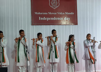 स्वतंत्रता दिवस समारोह