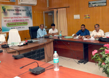 राजकिसान पोर्टल पर आवेदन के लिये अधिक से अधिक किसानों को प्रोत्साहित करें- डॉ. सांपेला