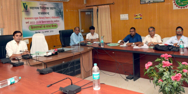 राजकिसान पोर्टल पर आवेदन के लिये अधिक से अधिक किसानों को प्रोत्साहित करें- डॉ. सांपेला