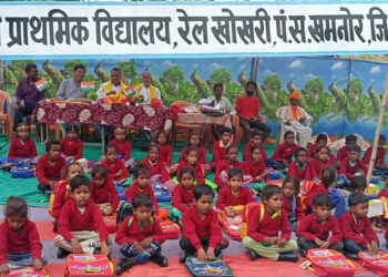 स्वतंत्रता दिवस पर 40 बालक-बालिकाओं को शैक्षणिक सामग्री भेंट की