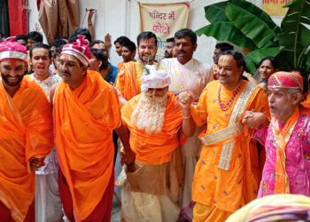 प्रभु श्री विट्ठलनाथ जी मंदिर में नंद महोत्सव आनंद पूर्वक संपन्न हुआ