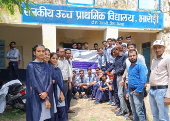 महात्मा गांधी राष्ट्रीय ग्रामीण शिक्षा परिषद्  के तत्वाधान में निकाली जागरूकता रैली