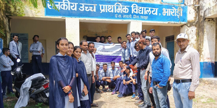 महात्मा गांधी राष्ट्रीय ग्रामीण शिक्षा परिषद्  के तत्वाधान में निकाली जागरूकता रैली