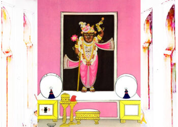 श्रीनाथजी में आज धोती पटका के श्रृंगार