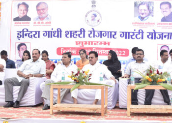 सरकार आमजन के कल्याण के लिये प्रतिबद्व शहरों में भी रोजगार के अवसर प्राप्त होंगे- जिला प्रभारी मंत्री आंजना