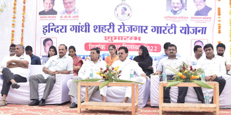 सरकार आमजन के कल्याण के लिये प्रतिबद्व शहरों में भी रोजगार के अवसर प्राप्त होंगे- जिला प्रभारी मंत्री आंजना