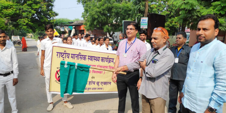 जीवन अनमोल है जीवन के महत्व को समझे, सकारात्मकता के साथ आगे बढ़े