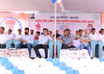 राजीव गांधी ग्रामीण ओलंपिक ब्लाक स्तरीय कार्यक्रम डॉ. जोशी ने किया शुभारंभ