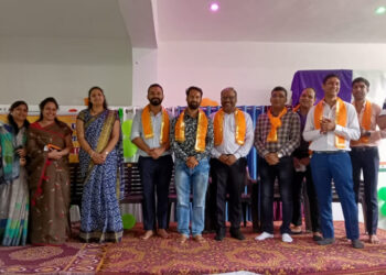 सरदार भगत सिंह शिक्षण संस्थान